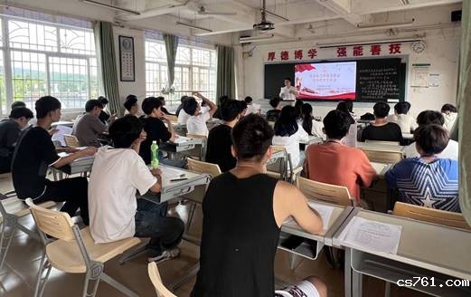 造价212班师徒见面会 造价212班师徒见面会