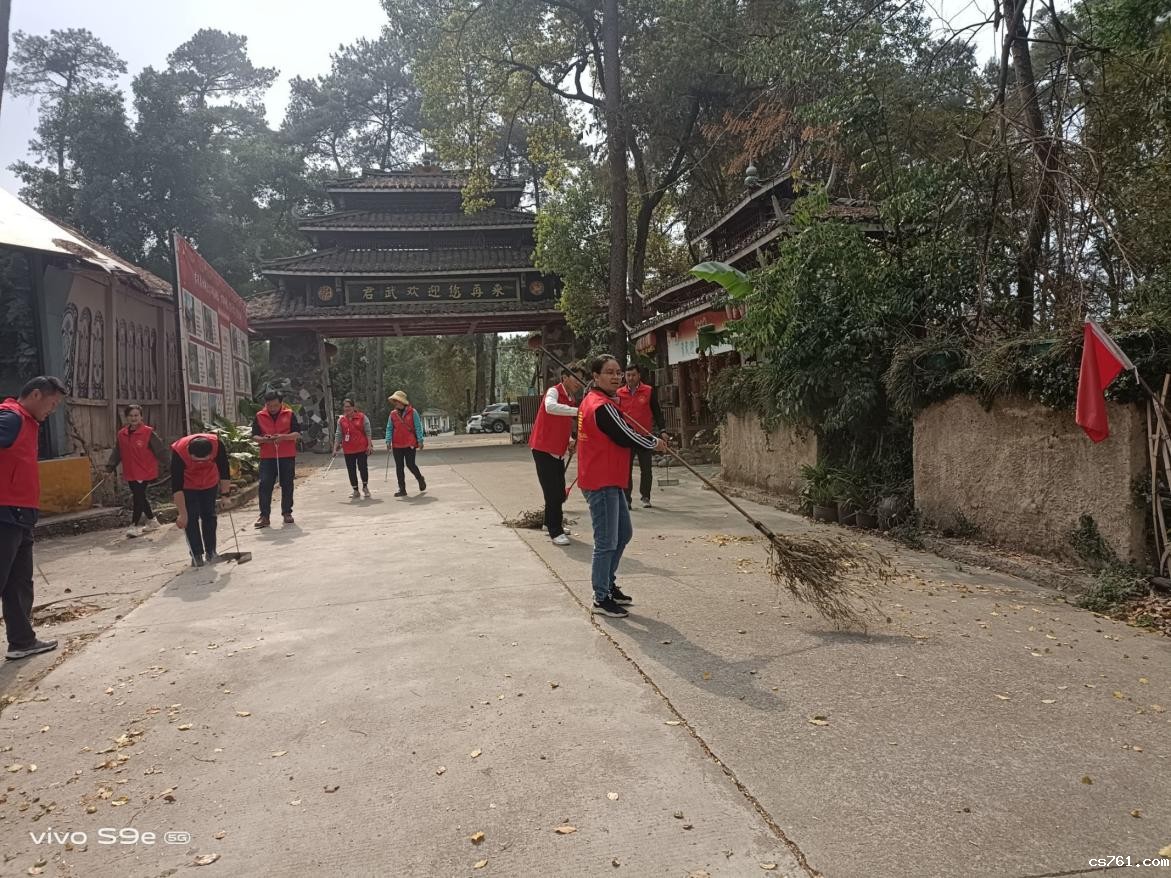 QQ图片20230314224029