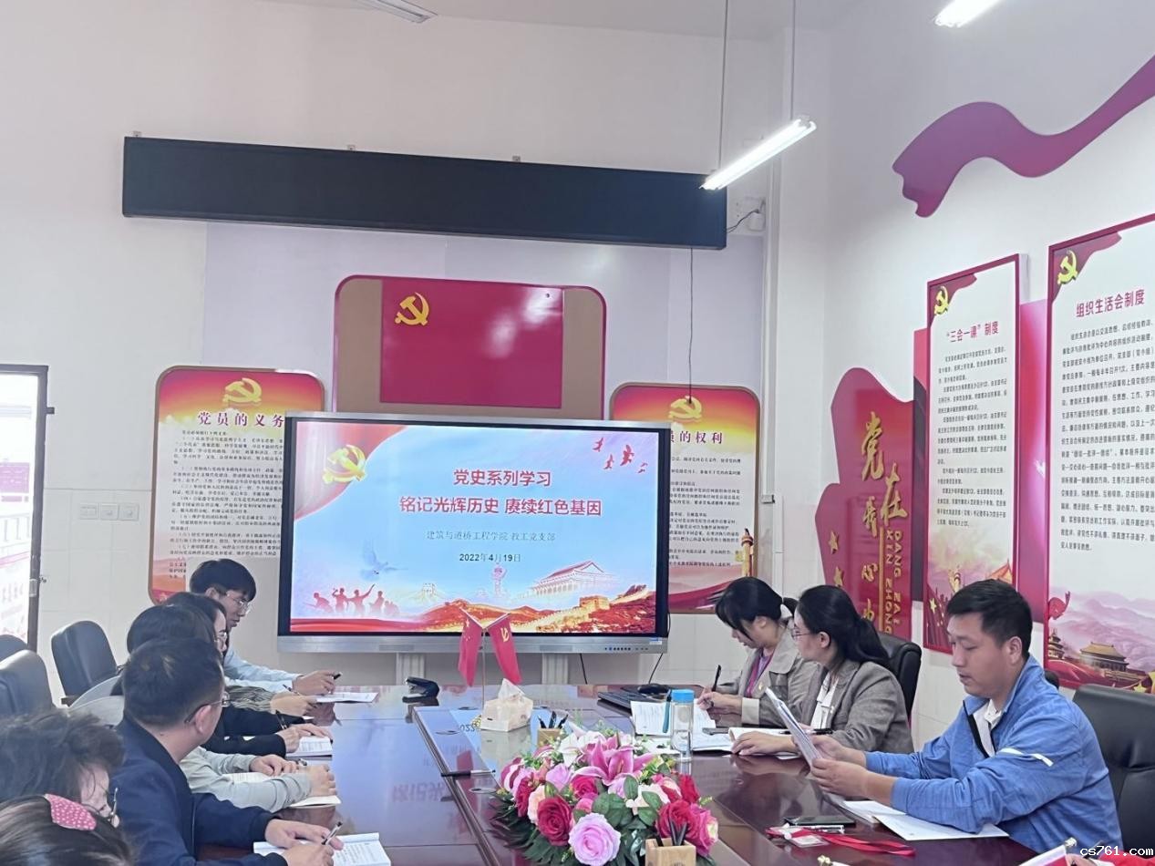 QQ图片20221004155030