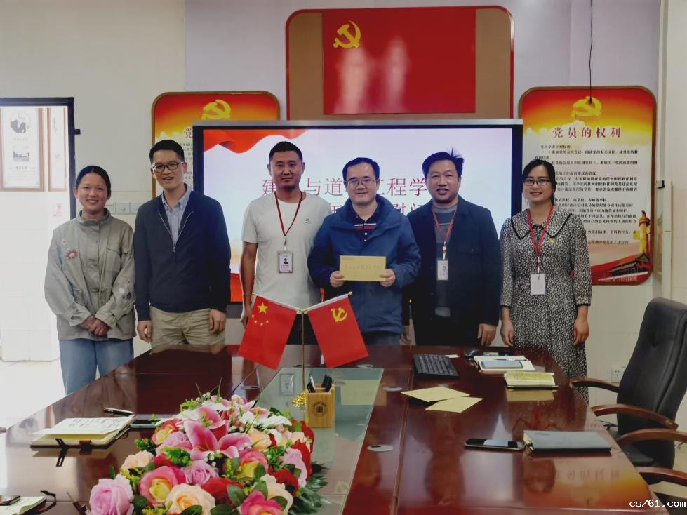 IMG_20230309_170217_edit_68761329087944 IMG_20230309_170217_edit_68761329087944