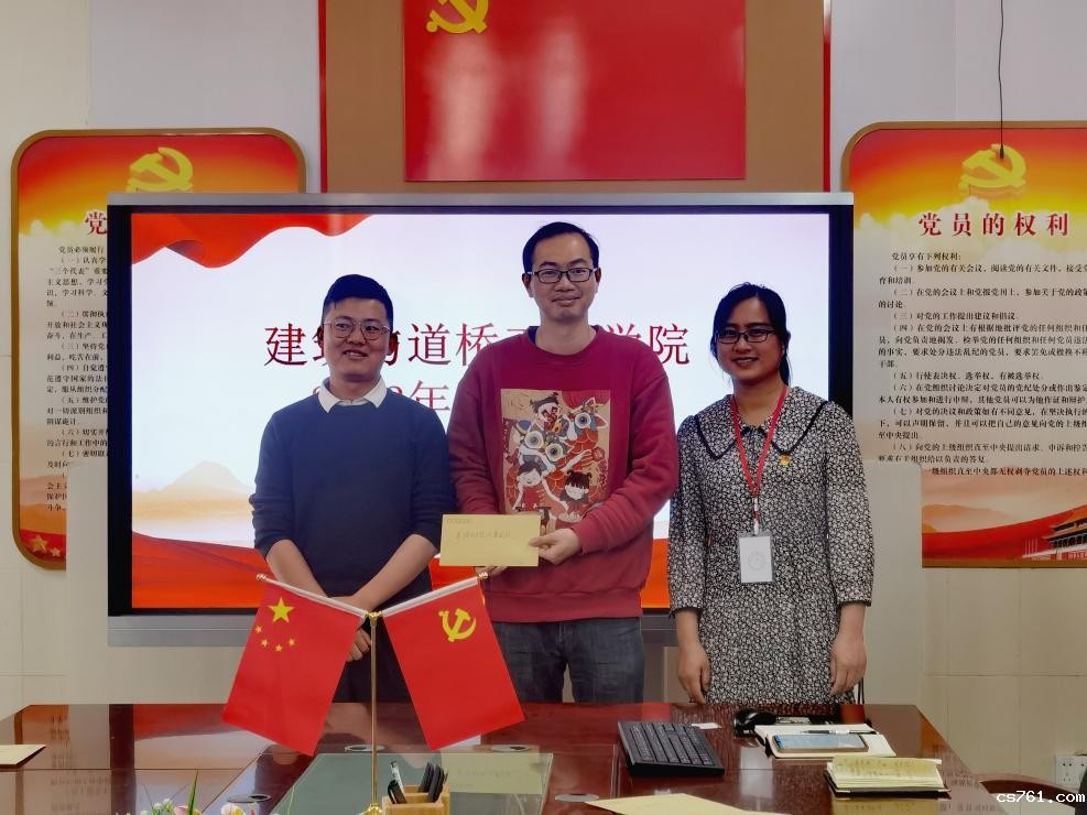 IMG_20230309_170132_1_edit_69367551723269 IMG_20230309_170132_1_edit_69367551723269