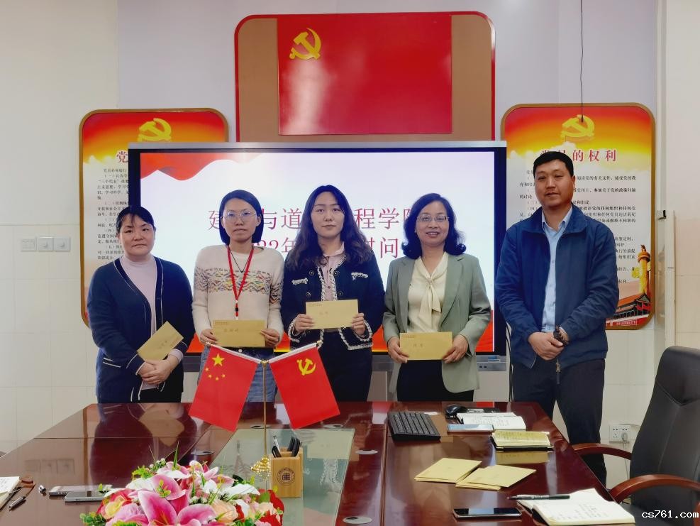 IMG_20230309_165946_edit_69211856649855 IMG_20230309_165946_edit_69211856649855