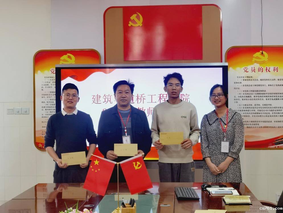 IMG_20230309_170333_edit_67826991492254 IMG_20230309_170333_edit_67826991492254