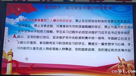 QQ图片20220625104011