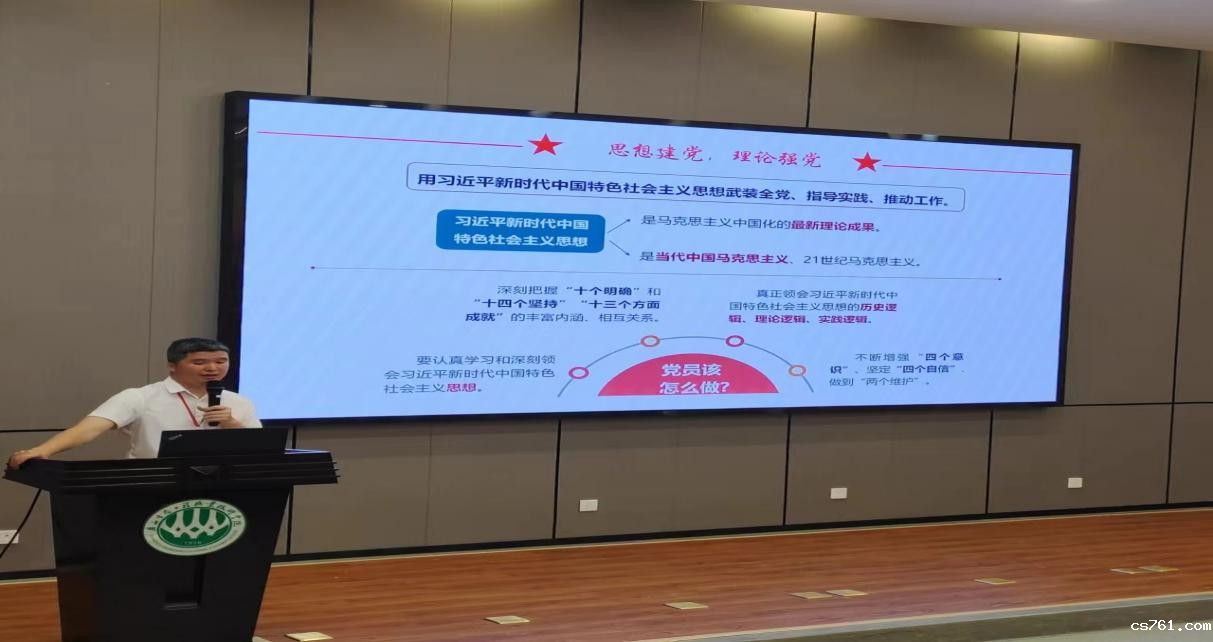 微信图片_20230517011415 微信图片_20230517011415