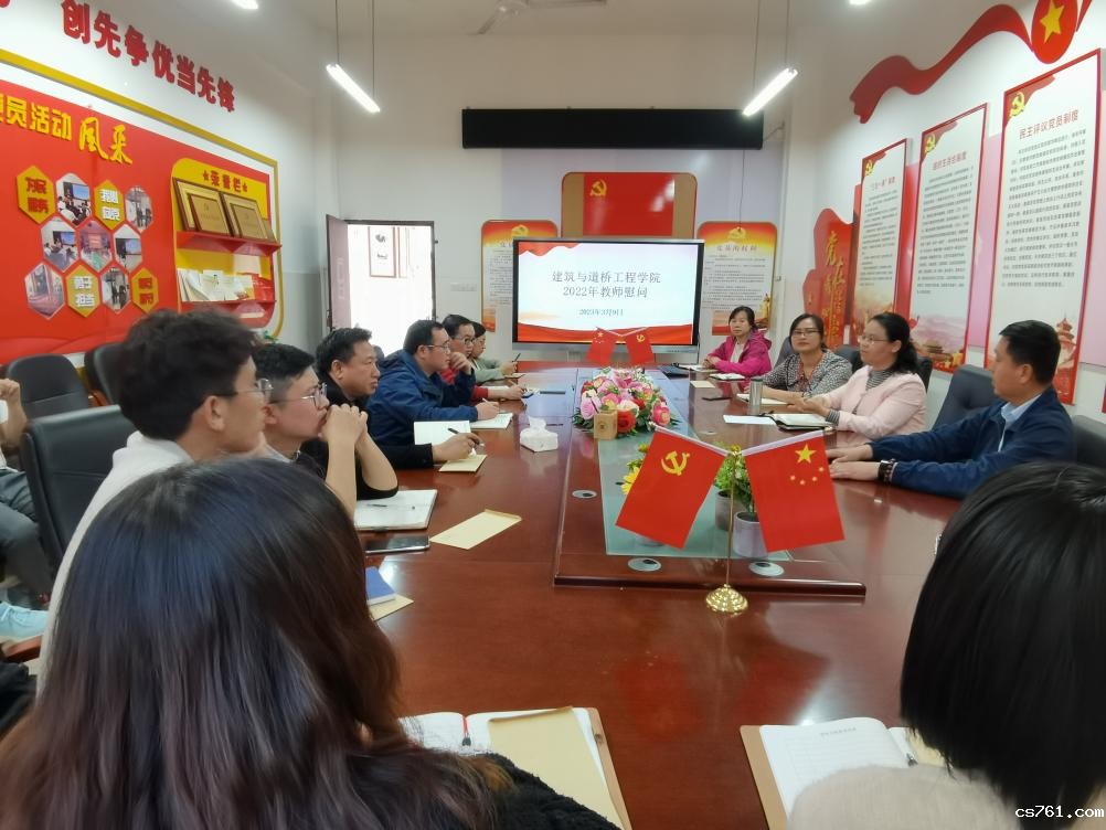 IMG_20230309_173521 IMG_20230309_173521